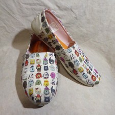 🥿 Bobs for Dogs Classic